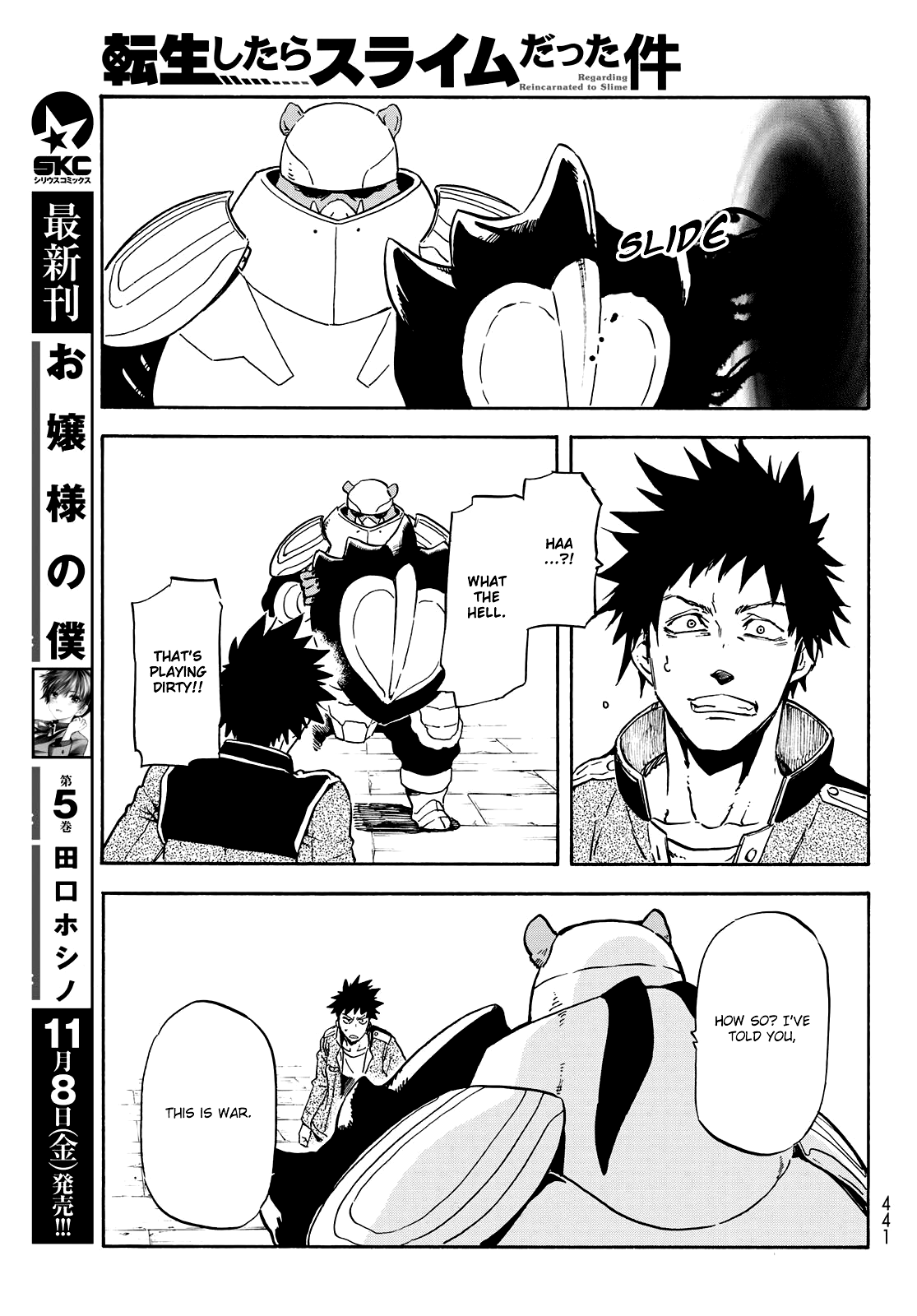 Tensei Shitara Slime Datta Ken, Chapter 64 image 39